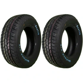 لاستیک نئولین چین