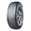 لاستیک کامفورسر 205/60R15 مناسب پژو و سمند