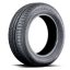 لاستیک بوتو 175/70R13